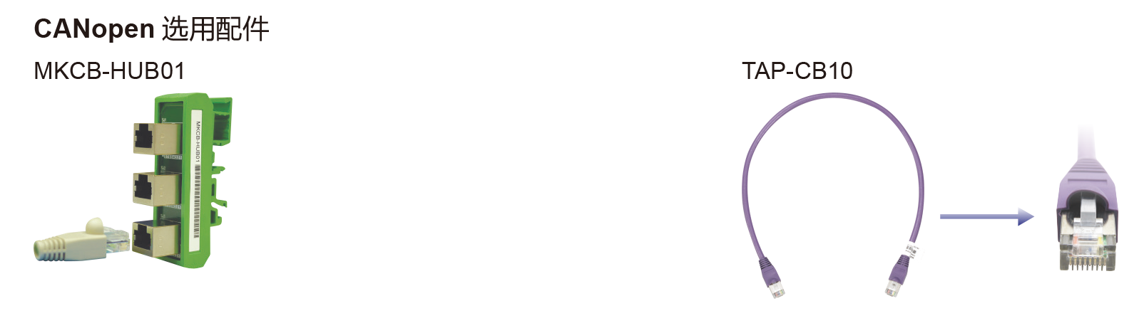 東莞品鑫機(jī)電主網(wǎng) 東莞品鑫機(jī)電主網(wǎng)